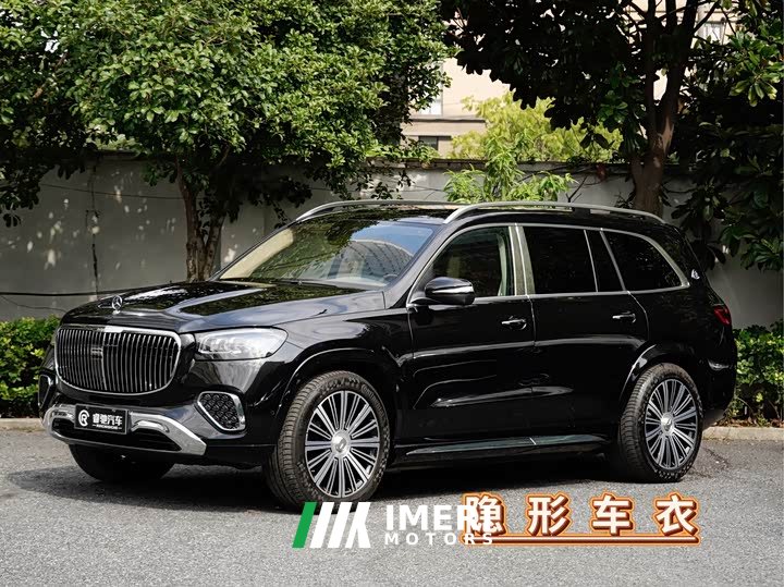 Mercedes-Benz Maybach GLS 480 4MATIC - ავტომობილი ჩინეთიდან