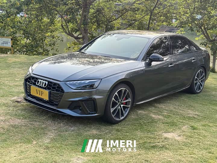 Audi A4L 200 Million Units Joyful Edition 45 TFSI quattro Premium Dynamic Type - ავტომობილი ჩინეთიდან