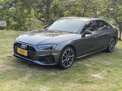 Audi A4L 200 Million Units Joyful Edition 45 TFSI quattro Premium Dynamic Type - ფოტო 1