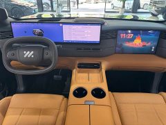 IM Motors Zhiji LS8 66 Ultra Luxury Six-Seater - photo 4