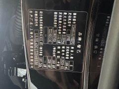 IM Motors Zhiji LS8 66 Ultra Luxury Six-Seater - photo 9