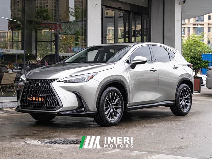 Lexus NX 350h FWD Creative Joy Edition