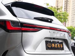 Lexus NX 2022 350h FWD Creative Joy Edition - ფოტო 7