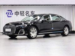 Audi A8 2025 A8L Horch Founder Edition 55TFSI - ფოტო 1