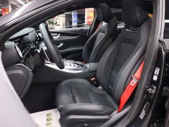Mercedes-Benz AMG GT 2023 AMG GT 50 Four-Door Sports Car - ფოტო 13