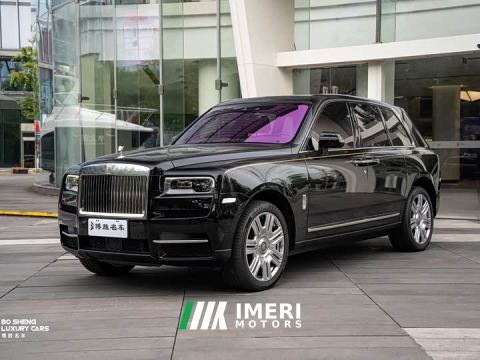 2022 Rolls-Royce Cullinan 2018 Five-Seater