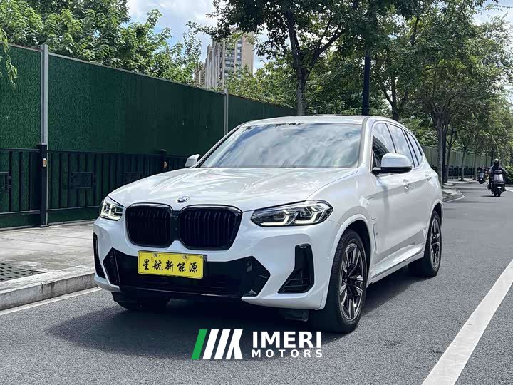 BMW iX3 Facelift Premier