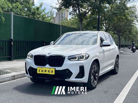 2022 BMW iX3 Facelift Premier - ავტომობილი ჩინეთიდან