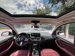 BMW iX3 Facelift Premier - ფოტო 11