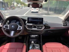 BMW iX3 Facelift Premier - ფოტო 13