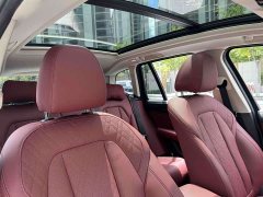 BMW iX3 Facelift Premier - ფოტო 14