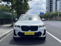 BMW iX3 Facelift Premier - ფოტო 2