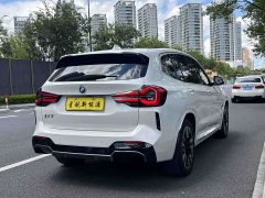 BMW iX3 Facelift Premier - ფოტო 5