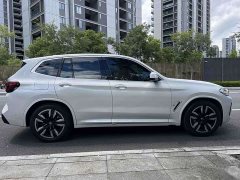 BMW iX3 Facelift Premier - ფოტო 9