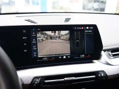 BMW X1 2023 sDrive25Li M Sport Package - ფოტო 15