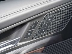 BMW X1 2023 sDrive25Li M Sport Package - ფოტო 19