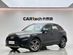 Audi Q5L 40 TFSI Luxury Dynamic - ფოტო 1