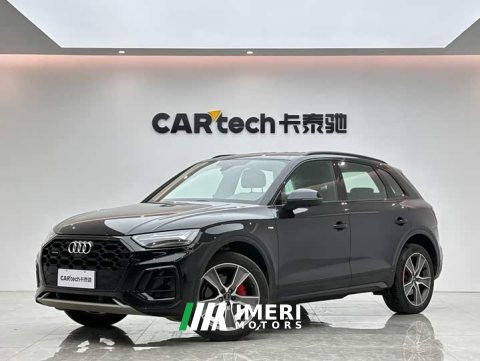 2024 Audi Q5L 40 TFSI Luxury Dynamic - ავტომობილი ჩინეთიდან