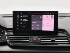Audi Q5L 40 TFSI Luxury Dynamic - ფოტო 13