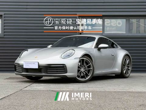 2024 Porsche 911 Carrera 3.0T - автомобиль из Китая
