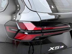 BMW X5 Facelift xDrive 40Li M Sport Midnight Edition - ფოტო 9