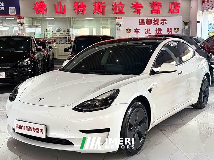 Tesla Model 3 Facelift Standard Range RWD Upgrade 3D1