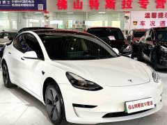 Tesla Model 3 Facelift Standard Range RWD Upgrade 3D1 - ფოტო 2