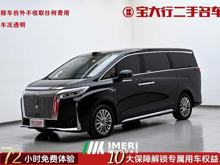 Great Wall WEY Shanshan New Energy Four-Wheel Drive Shanshan 8 - ავტომობილი ჩინეთიდან
