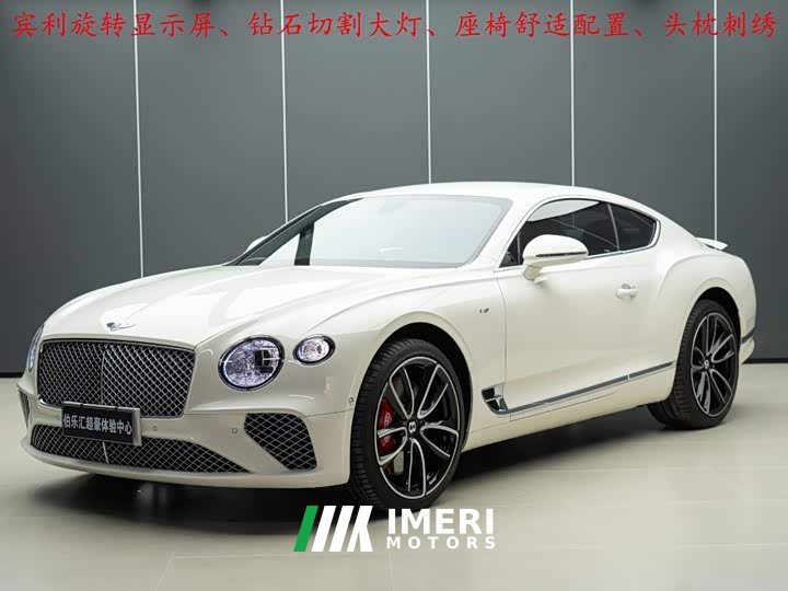 Bentley Continental 2020 4.0T GT V8 - ავტომობილი ჩინეთიდან