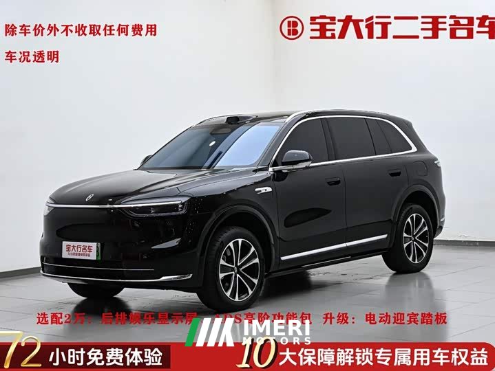 AITO M7 Extended Range Max AWD 5-Seater with 192-Channel LiDAR - ავტომობილი ჩინეთიდან