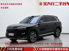 AITO M7 Extended Range Max AWD 5-Seater with 192-Channel LiDAR - ფოტო 1