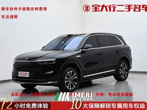 2026 AITO M7 Extended Range Max AWD 5-Seater with 192-Channel LiDAR - ავტომობილი ჩინეთიდან