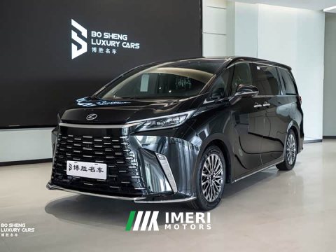 2025 Lexus LM 350h Four-Seat Version - ავტომობილი ჩინეთიდან