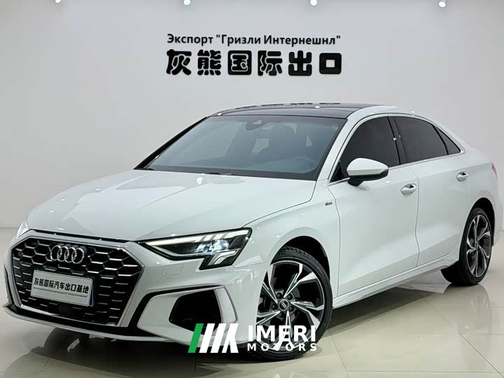 Audi A3 A3L Limousine 35 TFSI Luxury Sport - ავტომობილი ჩინეთიდან
