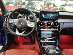 Mercedes-Benz C-Class C 260 L AMG Line Exclusive Edition - ფოტო 11