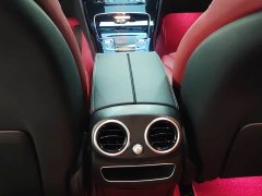 Mercedes-Benz C-Class C 260 L AMG Line Exclusive Edition - ფოტო 14