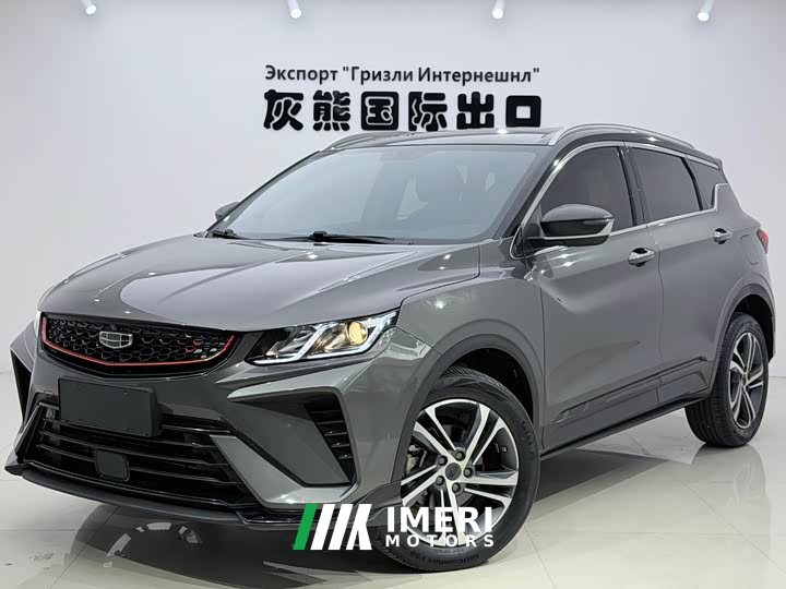 Geely Bingyue 2021 1.4T DCT Diamond Edition - ავტომობილი ჩინეთიდან