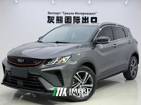 2022 Geely Bingyue 2021 1.4T DCT Diamond Edition - ავტომობილი ჩინეთიდან