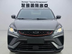 Geely Bingyue 2021 1.4T DCT Diamond Edition - ფოტო 2