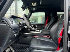 Mercedes-Benz G-Class G 500 - ფოტო 7