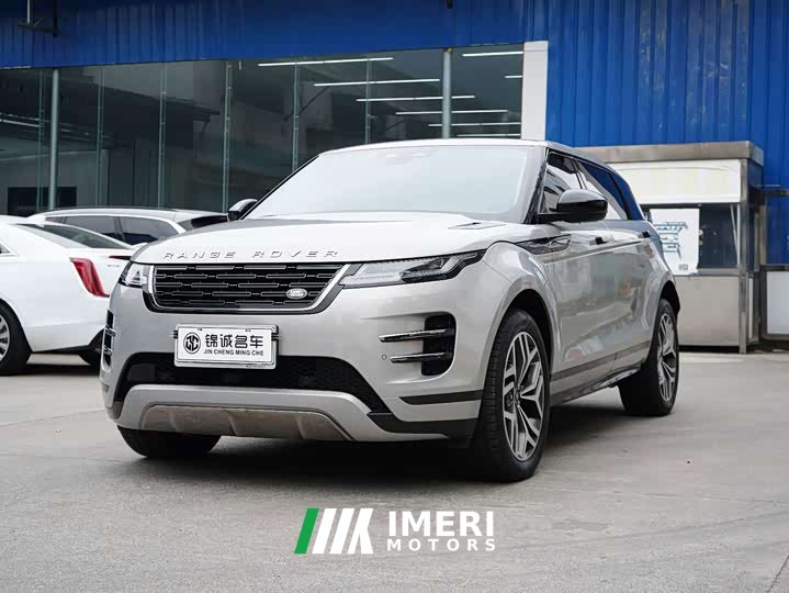 Land Rover Range Rover Evoque Range Rover Evoque L SE Radiance Prestige Edition - ავტომობილი ჩინეთიდან