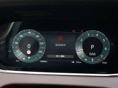 Land Rover Range Rover Evoque Range Rover Evoque L SE Radiance Prestige Edition - ფოტო 12