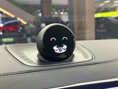 NIO ES8 2020 580KM Signature Edition Six-Seater - ფოტო 8