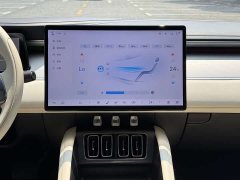 BYD Song L EV 550km Excellence Edition - ფოტო 8