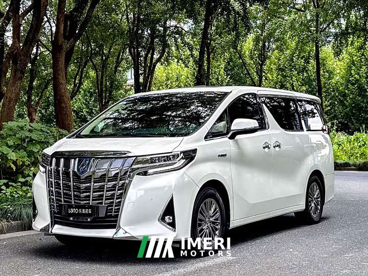 Toyota Alphard Hybrid 2.5L Luxury Edition