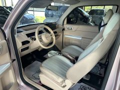 Geely Panda 2024 Panda Mini 200km Endurance Edition - ფოტო 7