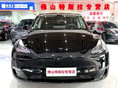 Tesla Model Y Long Range All-Wheel Drive - ფოტო 5