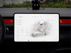 NIO ES8 Six-Seat Executive Signature Edition - ფოტო 18