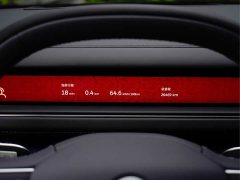 NIO ES8 Six-Seat Executive Signature Edition - ფოტო 8
