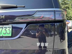 Voyah Dream PHEV Extended Range Luxury Edition - ფოტო 19